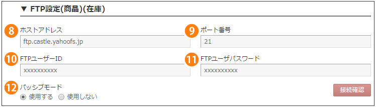 即出荷 GAOS Yahoo ショップデブコンET 高透明 1.2kg×10個セット