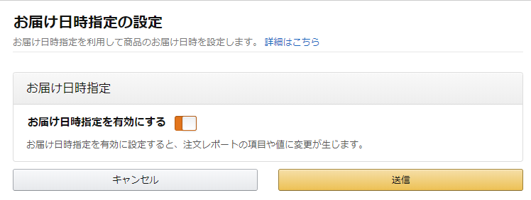 Yama_shop 3点まとめ買い 時間指定29〜21時 Yama_shop 3点